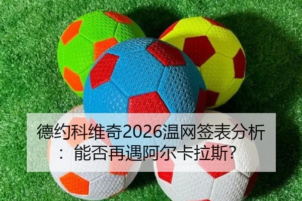 img_1781844814208_589_1_850.jpg